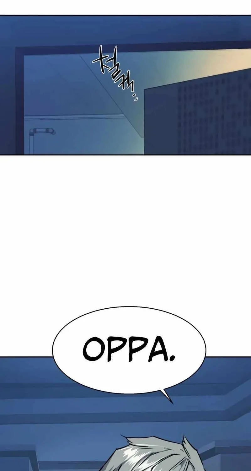 Mercenary Enrollment Chapter 238 page 19 - 