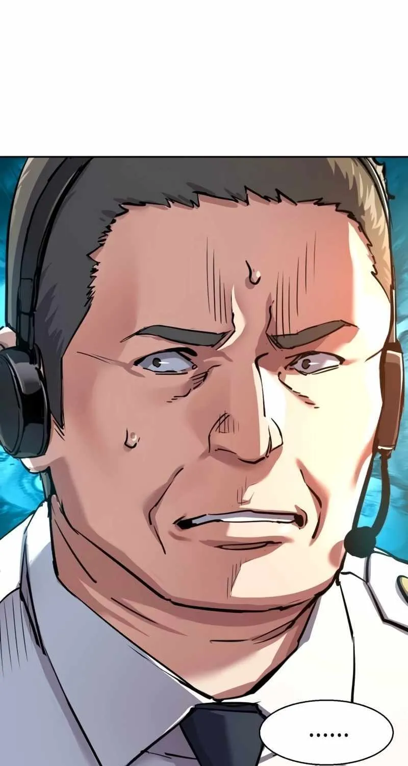 Mercenary Enrollment Chapter 238 page 70 - 