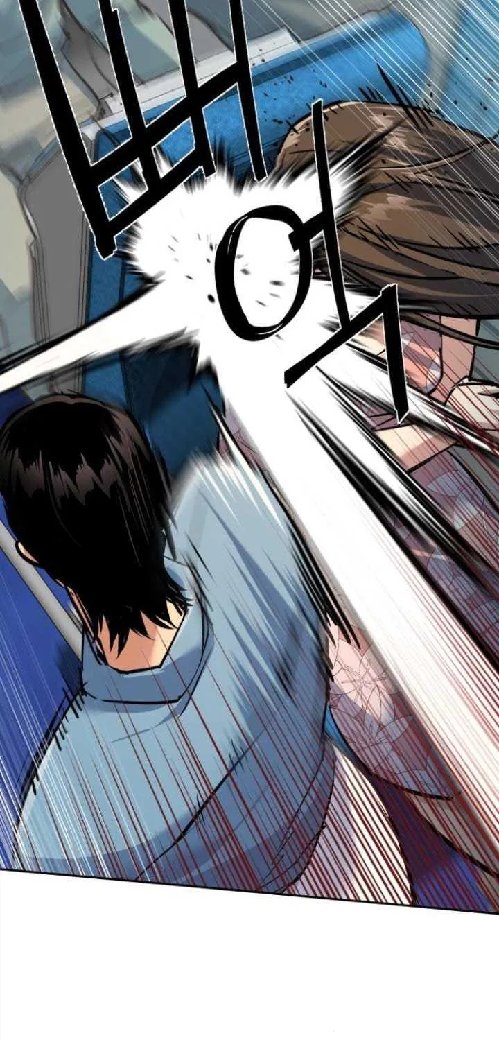 Mercenary Enrollment Chapter 239 page 61 - 