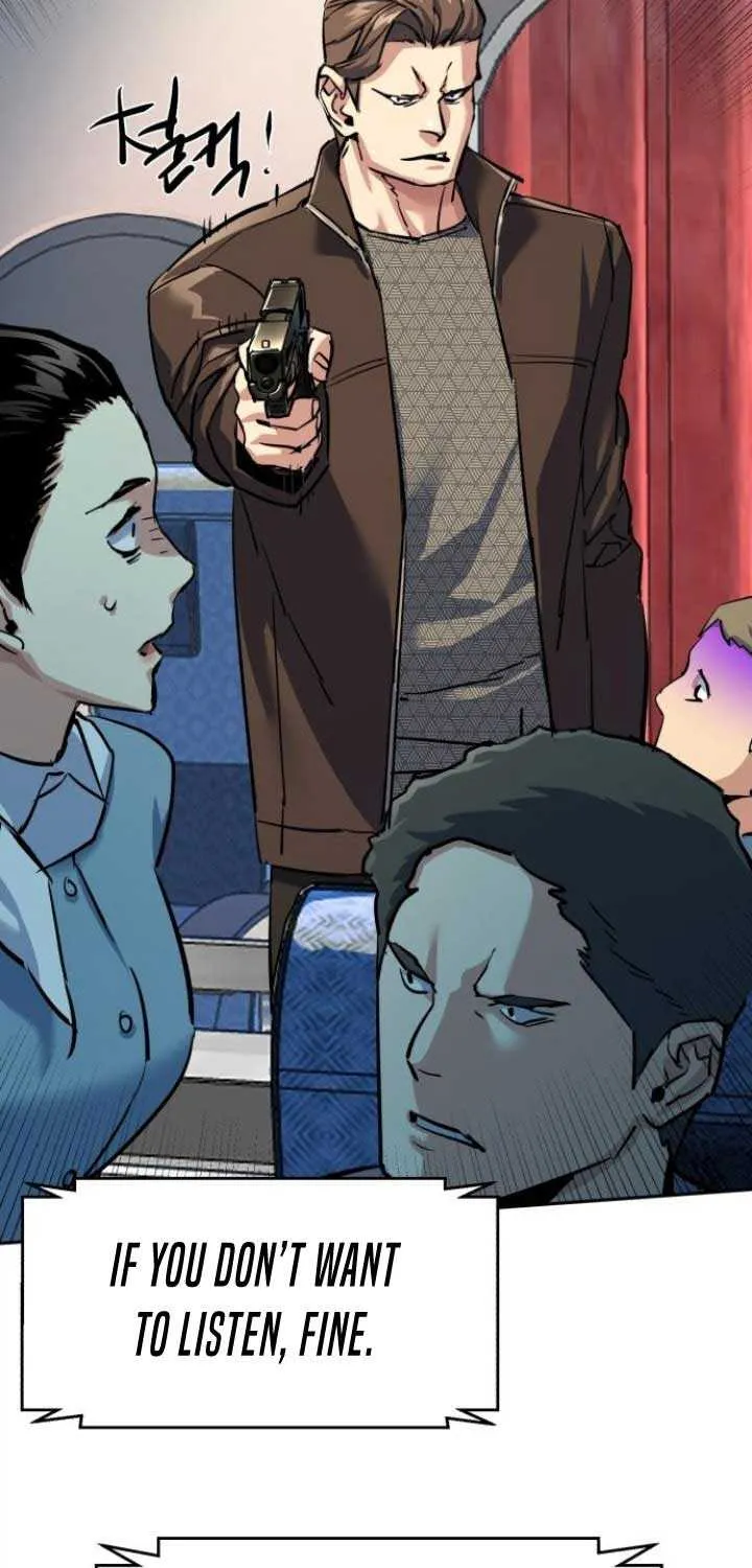 Mercenary Enrollment Chapter 239 page 70 - 