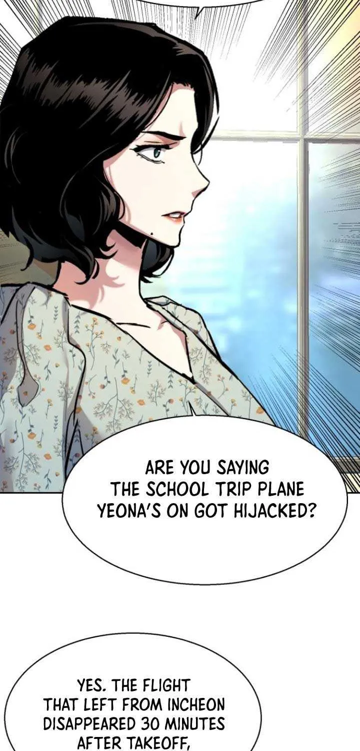 Mercenary Enrollment Chapter 239 page 83 - 