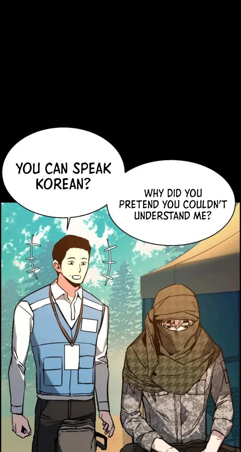 Mercenary Enrollment Chapter 24 page 103 - 