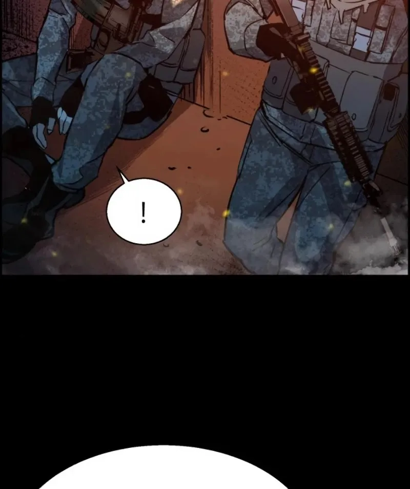 Mercenary Enrollment Chapter 24 page 111 - 