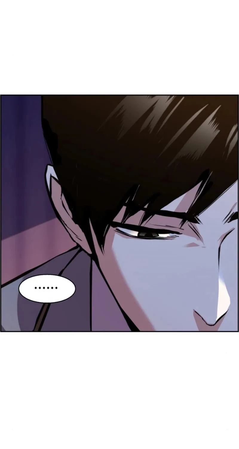 Mercenary Enrollment Chapter 24 page 122 - 