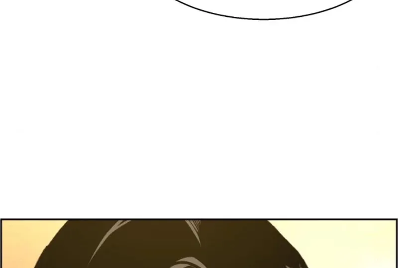 Mercenary Enrollment Chapter 24 page 131 - 