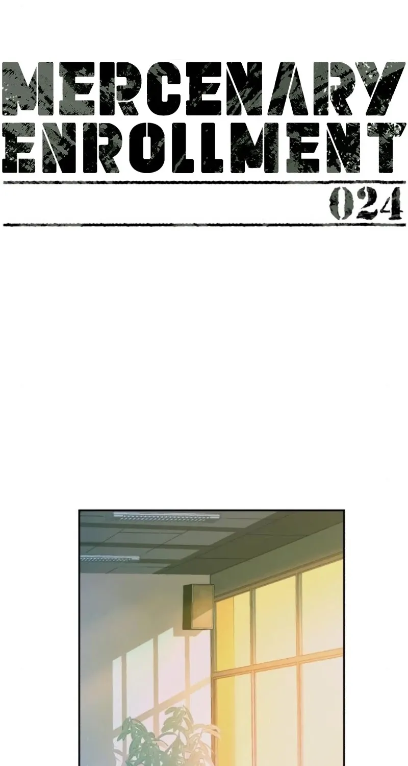 Mercenary Enrollment Chapter 24 page 18 - 