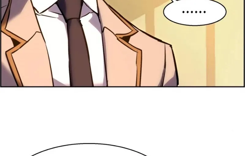 Mercenary Enrollment Chapter 24 page 31 - 
