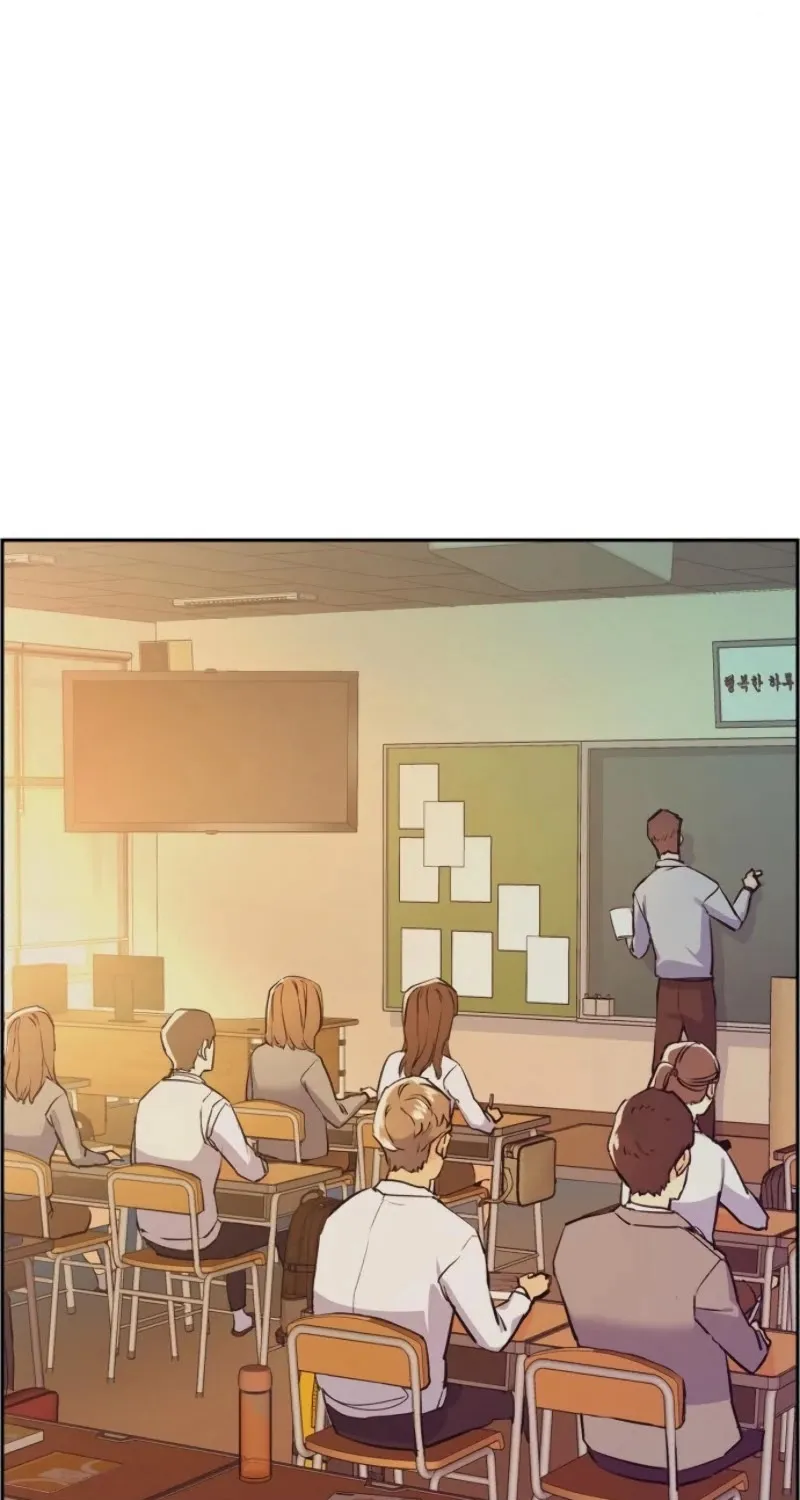 Mercenary Enrollment Chapter 24 page 68 - 
