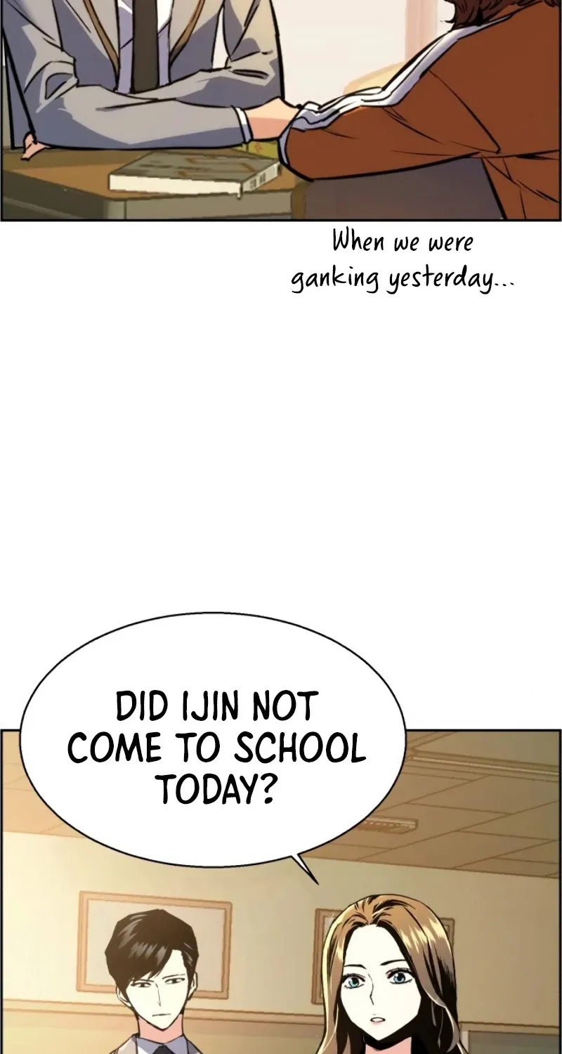 Mercenary Enrollment Chapter 24 page 8 - 