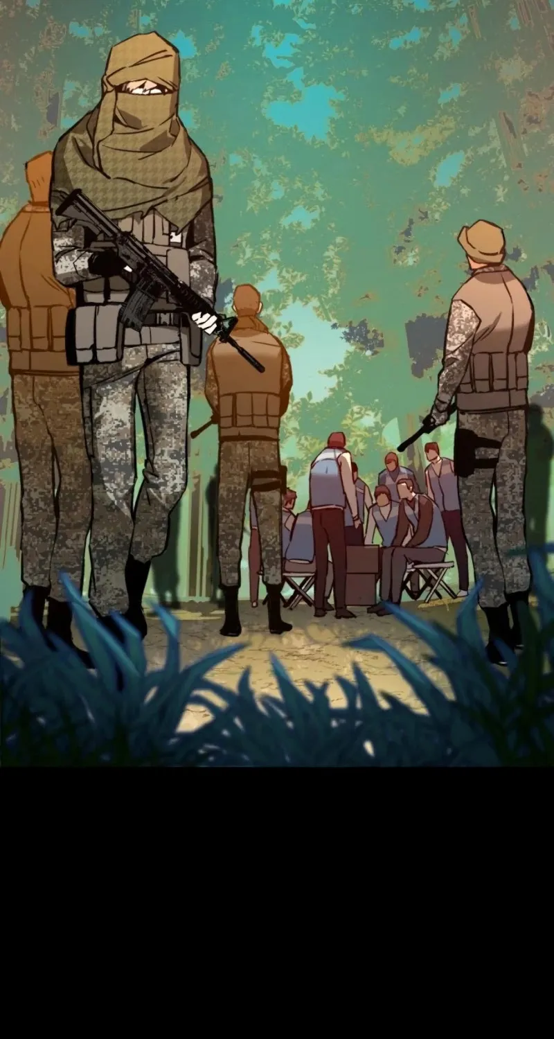 Mercenary Enrollment Chapter 24 page 73 - 