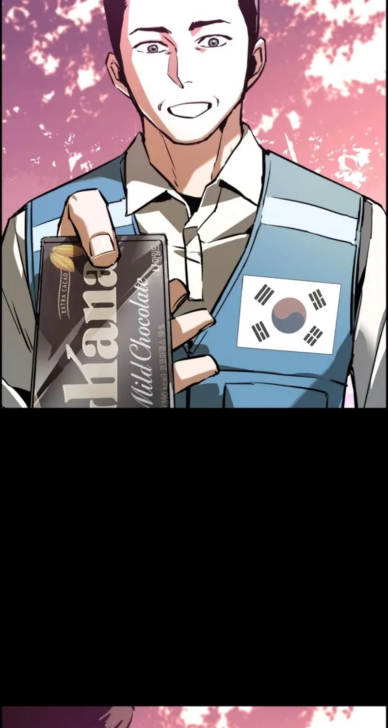 Mercenary Enrollment Chapter 24 page 90 - 