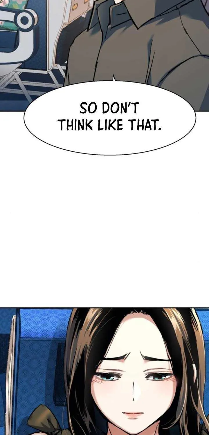 Mercenary Enrollment Chapter 240 page 26 - 