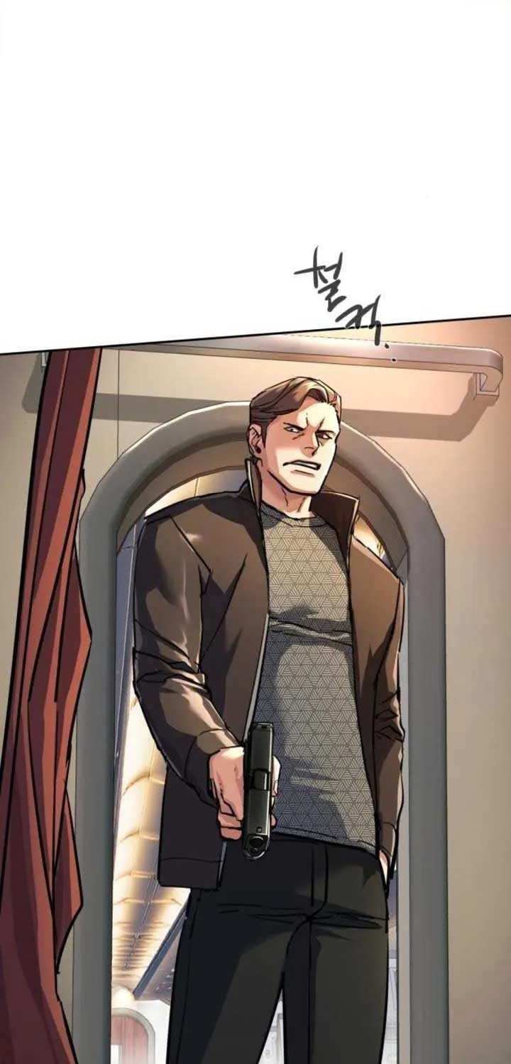Mercenary Enrollment Chapter 240 page 67 - 