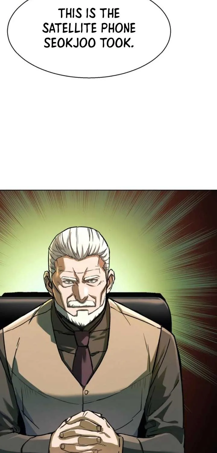 Mercenary Enrollment Chapter 240 page 74 - 