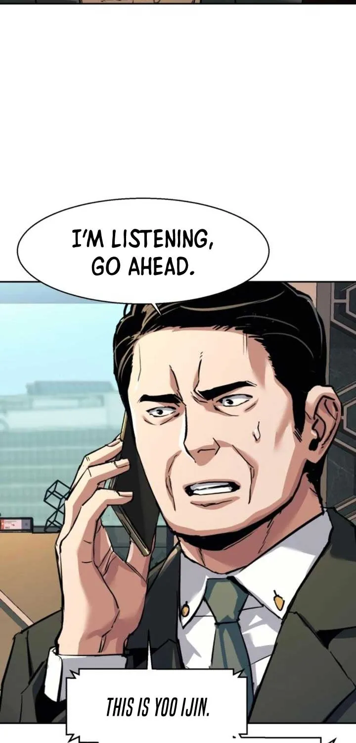 Mercenary Enrollment Chapter 240 page 75 - 
