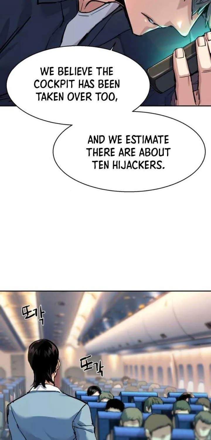 Mercenary Enrollment Chapter 240 page 80 - 