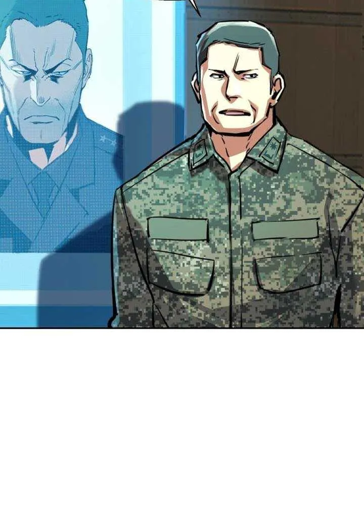 Mercenary Enrollment Chapter 241 page 15 - 