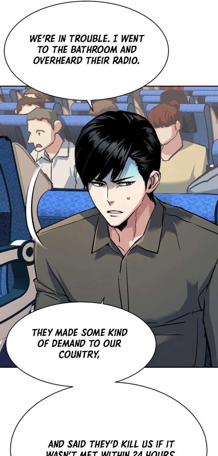 Mercenary Enrollment Chapter 241 page 42 - 