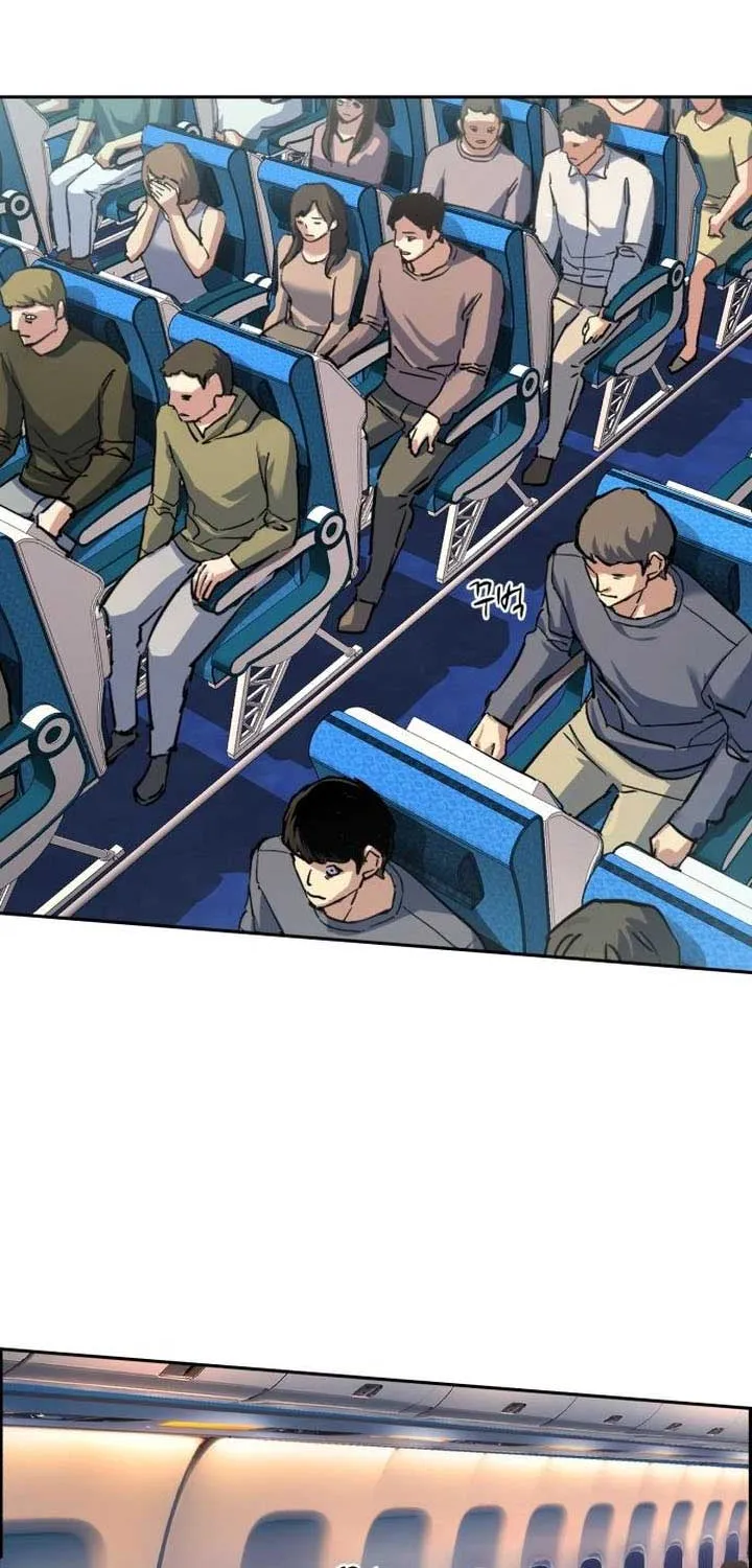 Mercenary Enrollment Chapter 241 page 52 - 