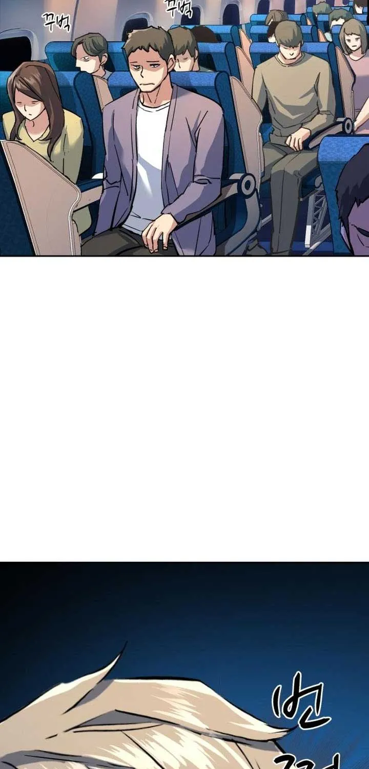 Mercenary Enrollment Chapter 241 page 53 - 