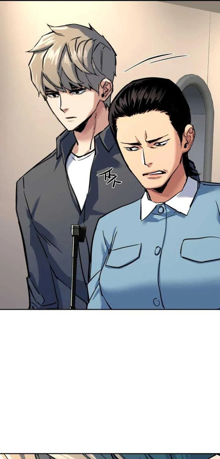 Mercenary Enrollment Chapter 241 page 67 - 