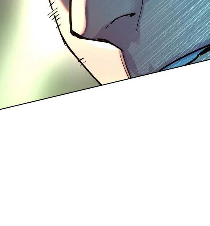 Mercenary Enrollment Chapter 241 page 83 - 