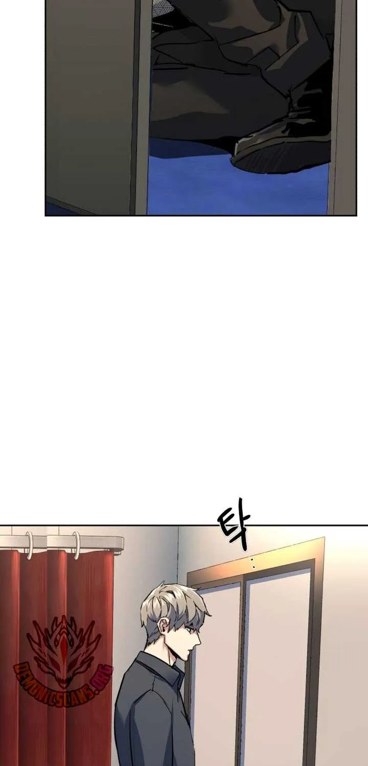 Mercenary Enrollment Chapter 241 page 88 - 