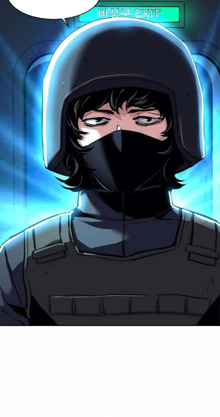 Mercenary Enrollment Chapter 242 page 14 - 