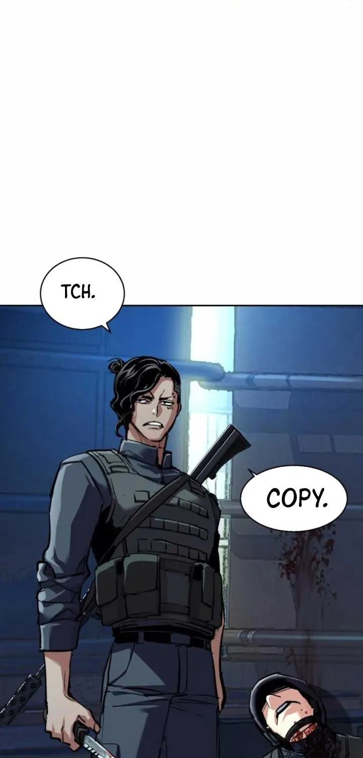 Mercenary Enrollment Chapter 242 page 20 - 
