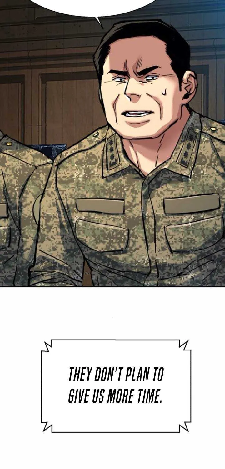 Mercenary Enrollment Chapter 242 page 39 - 