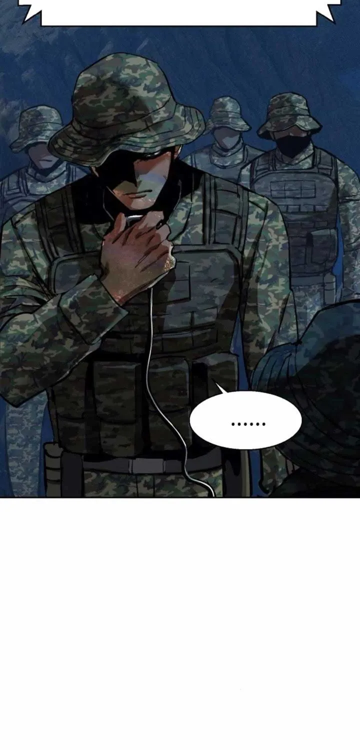 Mercenary Enrollment Chapter 242 page 44 - 