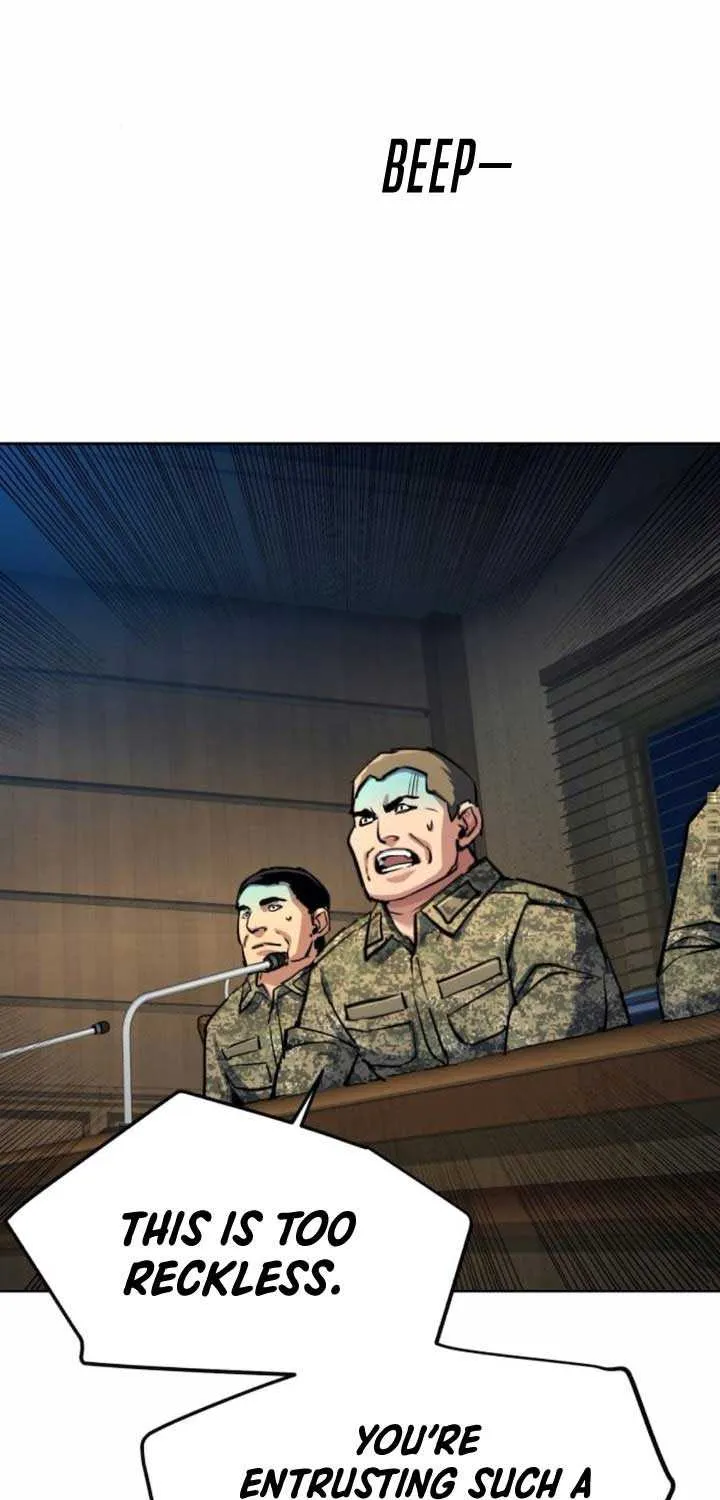 Mercenary Enrollment Chapter 242 page 50 - 