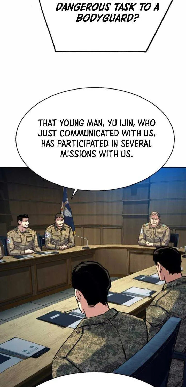 Mercenary Enrollment Chapter 242 page 51 - 