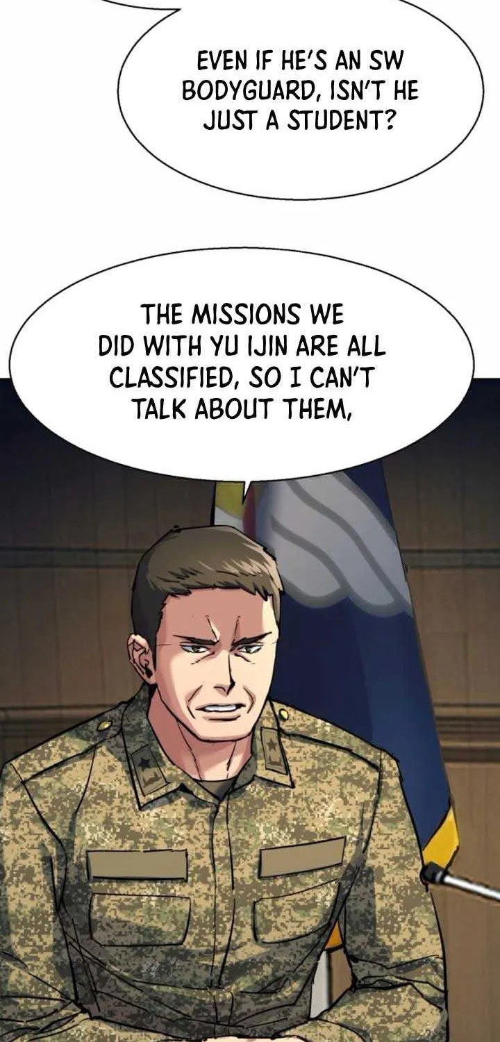 Mercenary Enrollment Chapter 242 page 53 - 