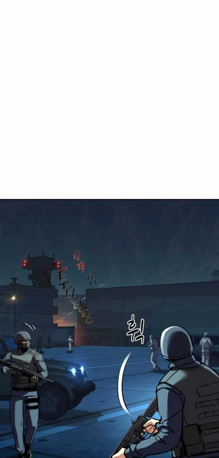 Mercenary Enrollment Chapter 242 page 60 - 