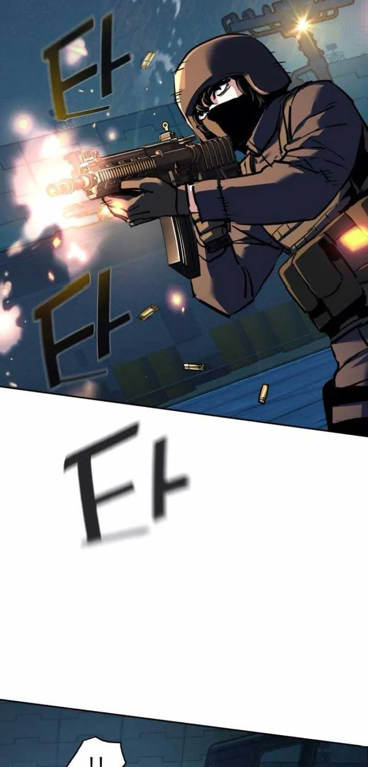Mercenary Enrollment Chapter 242 page 65 - 