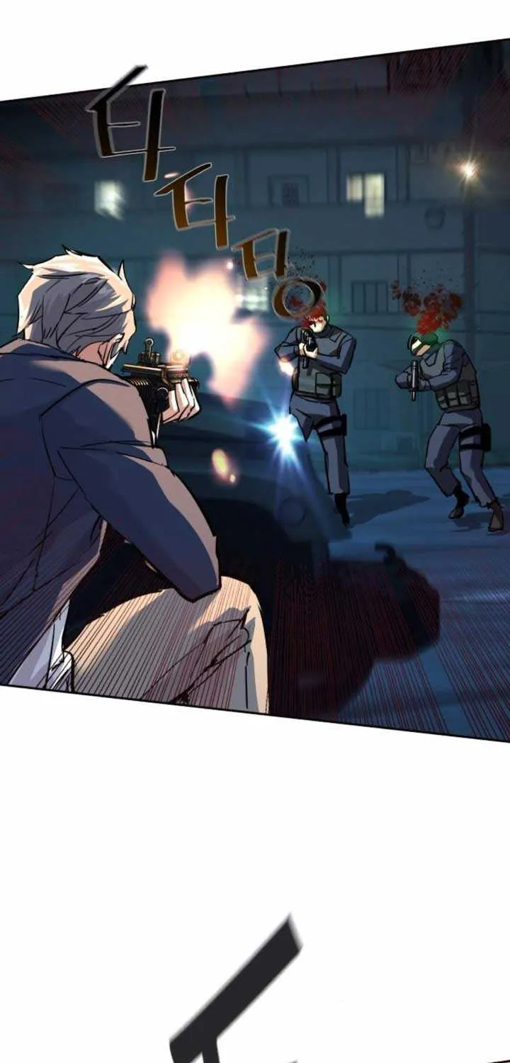 Mercenary Enrollment Chapter 242 page 67 - 