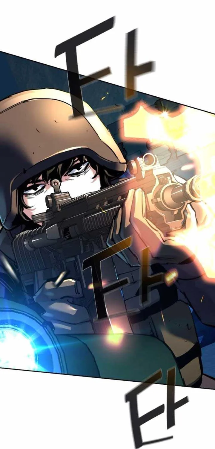 Mercenary Enrollment Chapter 242 page 69 - 
