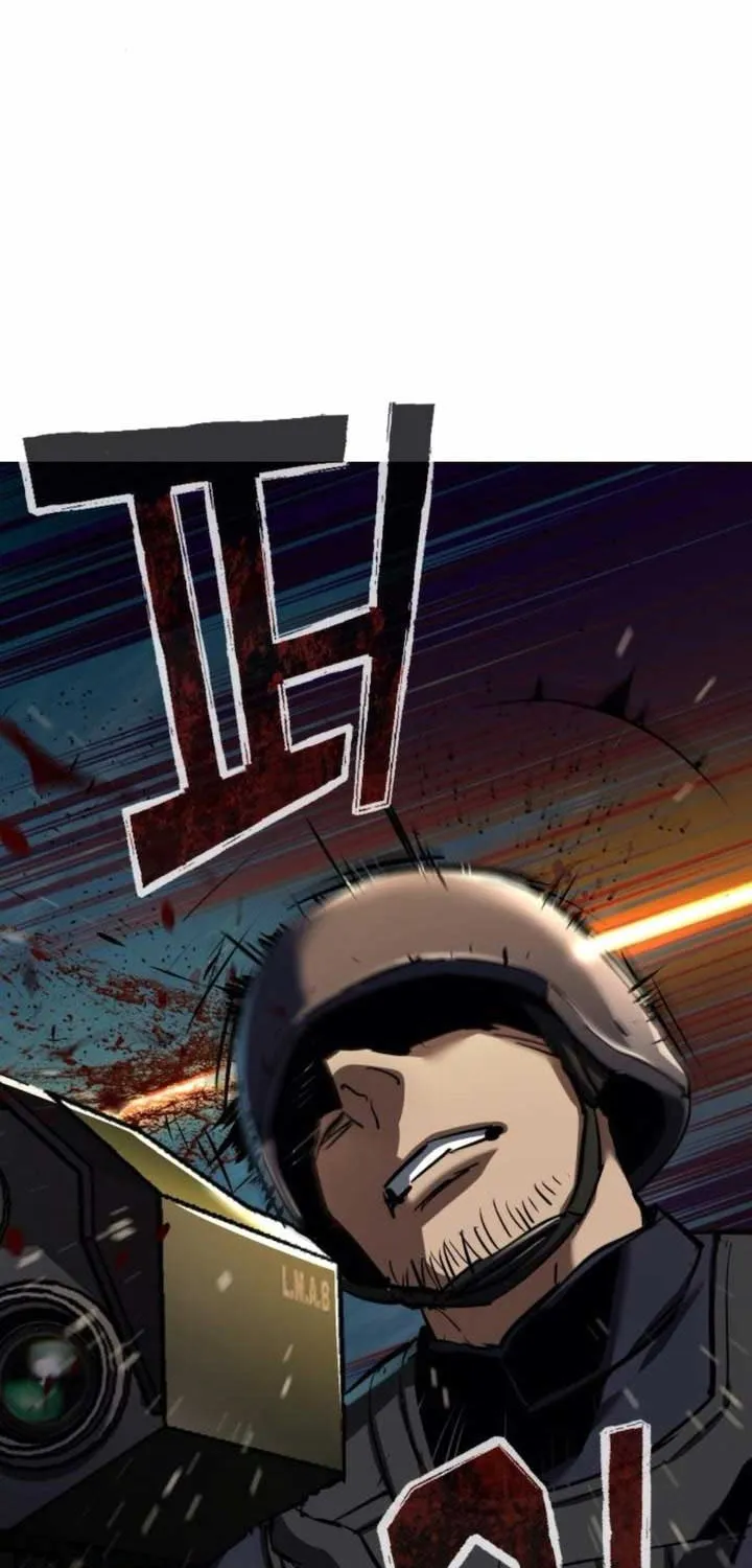 Mercenary Enrollment Chapter 242 page 72 - 
