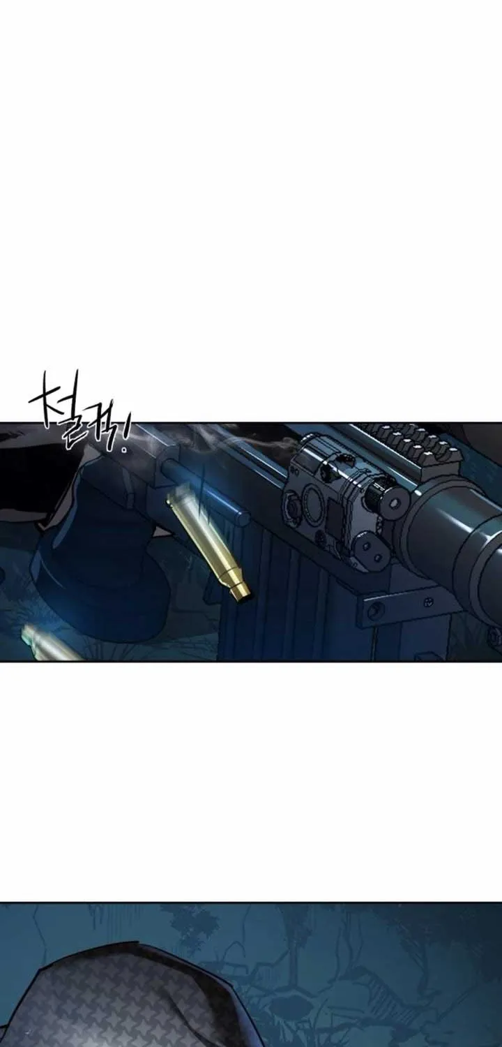 Mercenary Enrollment Chapter 242 page 74 - 