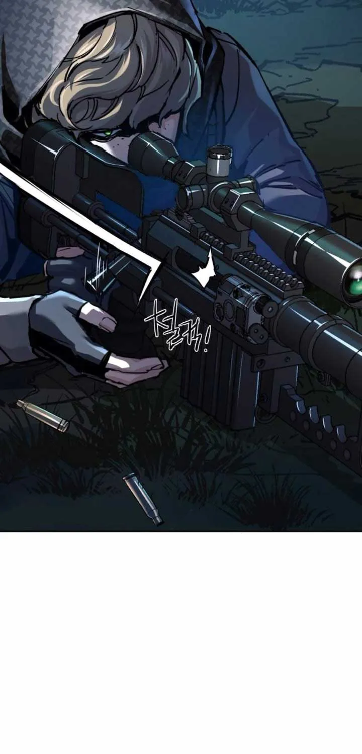 Mercenary Enrollment Chapter 242 page 75 - 