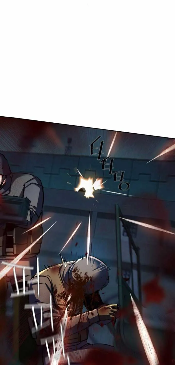 Mercenary Enrollment Chapter 242 page 82 - 