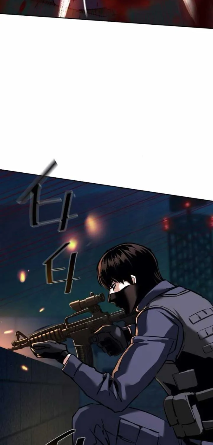 Mercenary Enrollment Chapter 242 page 83 - 