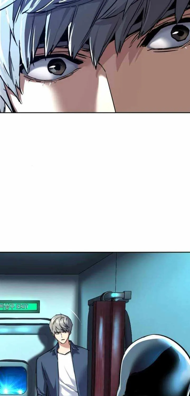 Mercenary Enrollment Chapter 243 page 12 - 