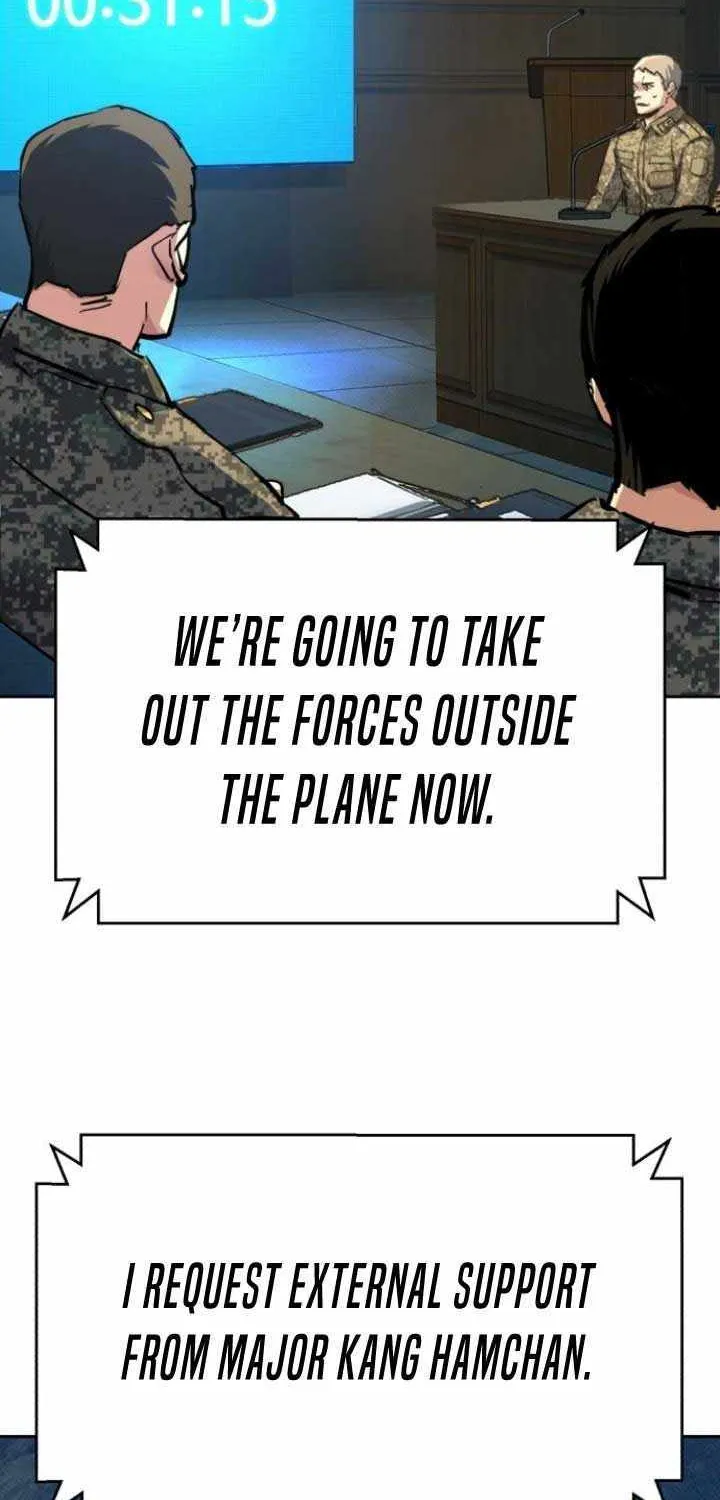 Mercenary Enrollment Chapter 243 page 44 - 