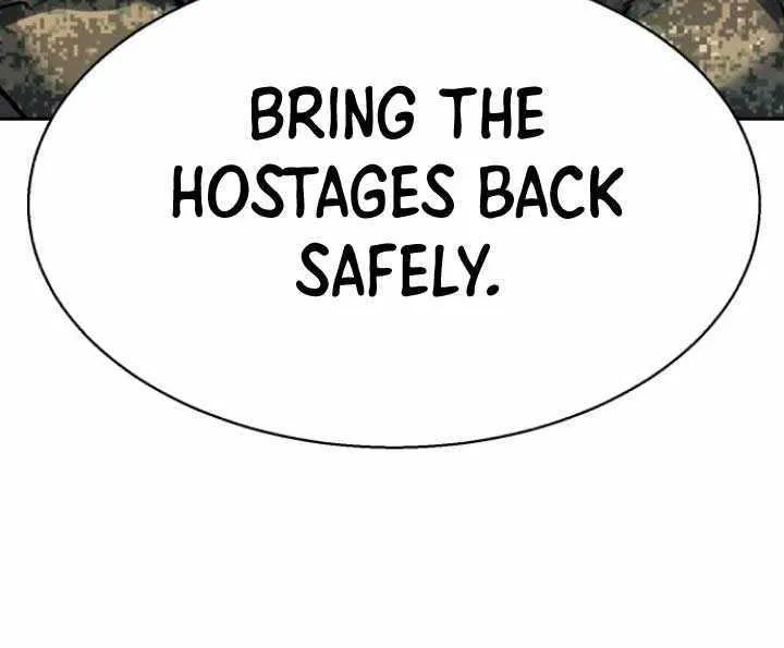 Mercenary Enrollment Chapter 243 page 49 - 