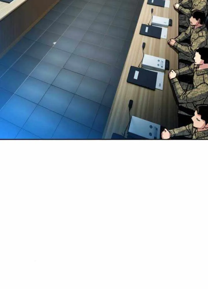 Mercenary Enrollment Chapter 243 page 56 - 