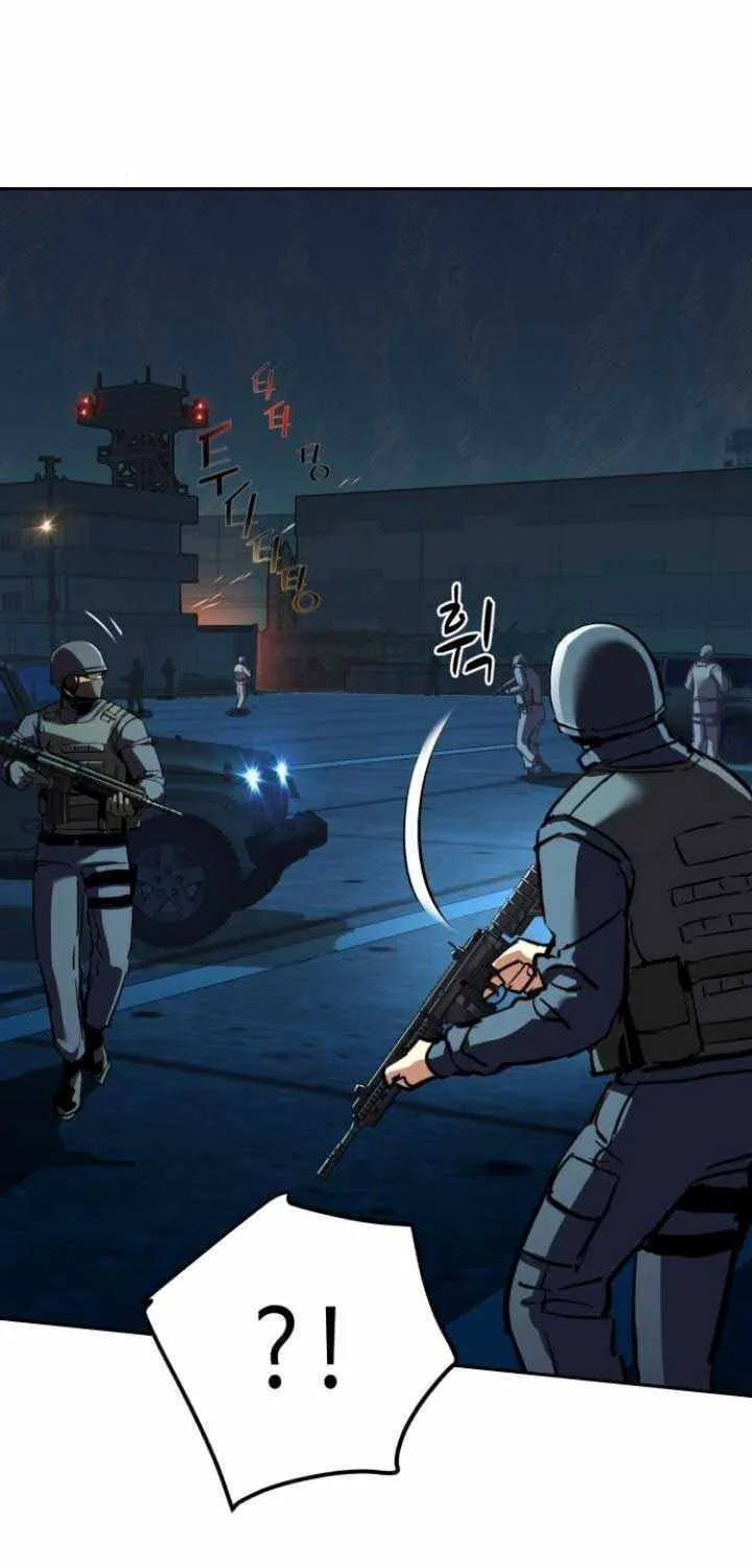 Mercenary Enrollment Chapter 243 page 61 - 