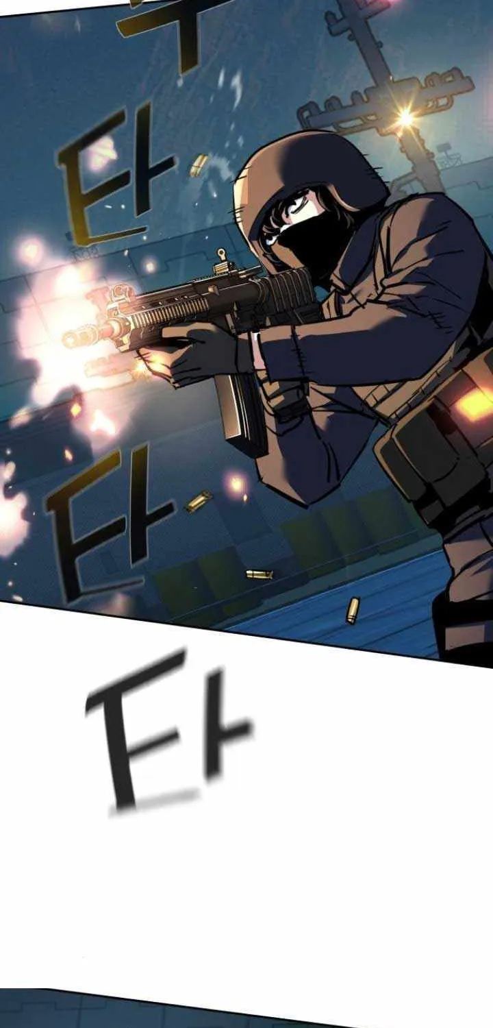 Mercenary Enrollment Chapter 243 page 66 - 