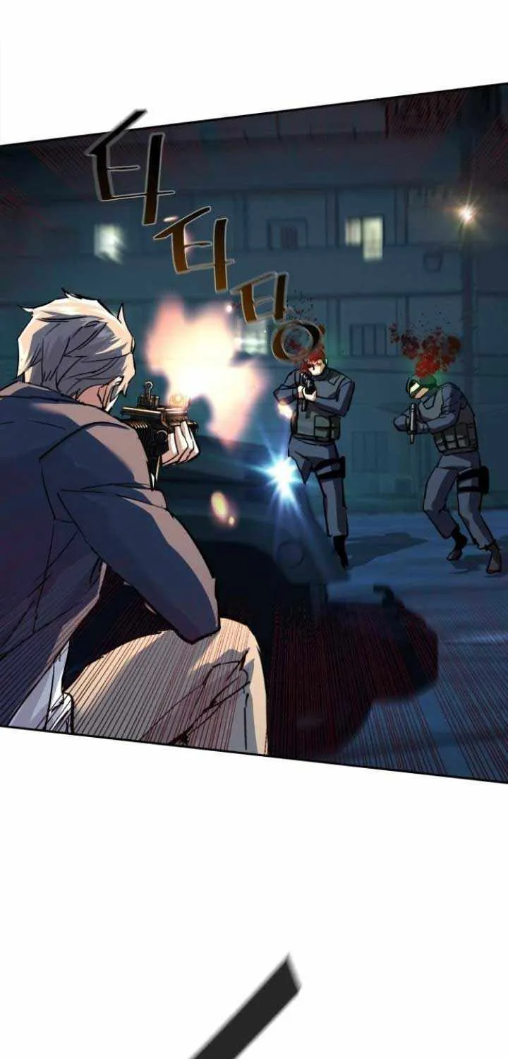 Mercenary Enrollment Chapter 243 page 68 - 